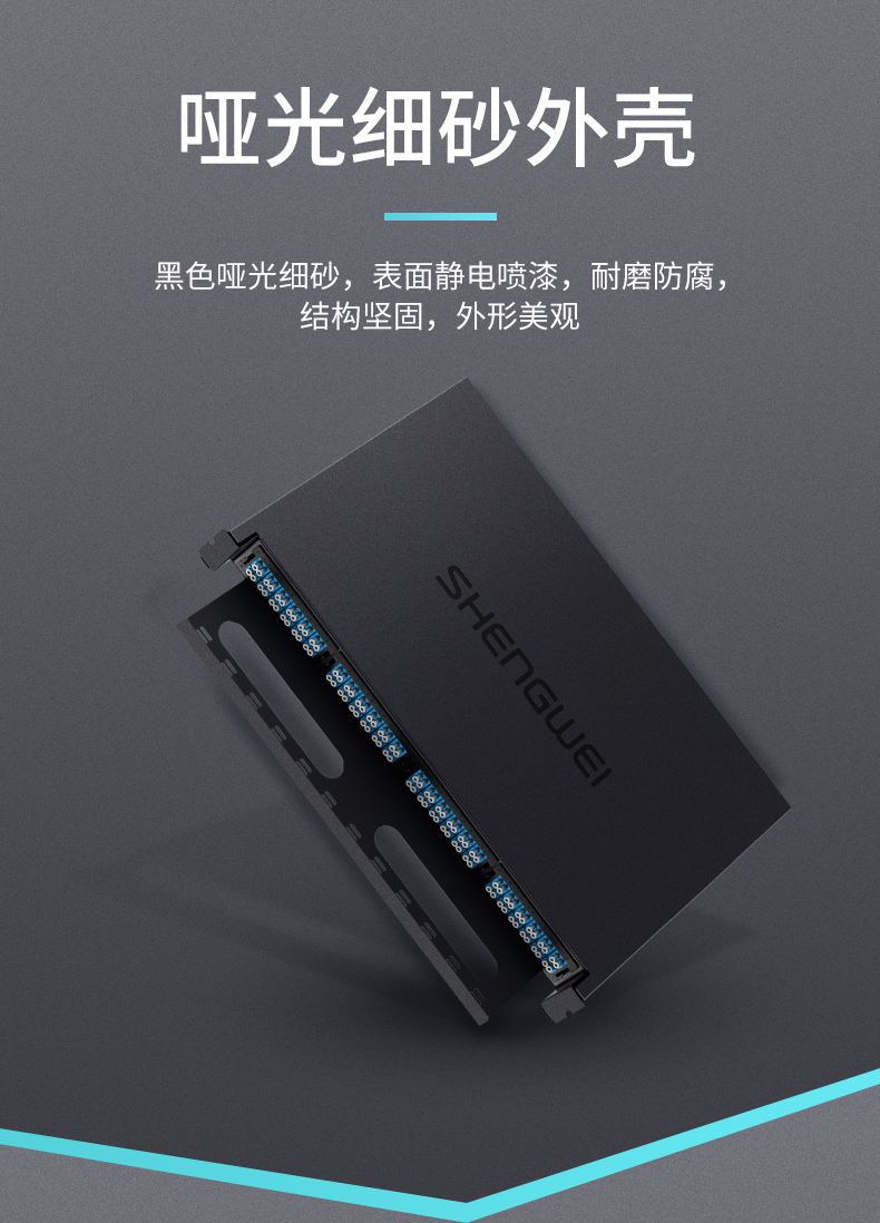 ！滿配詳情頁-改預(yù)端接型790_06.jpg