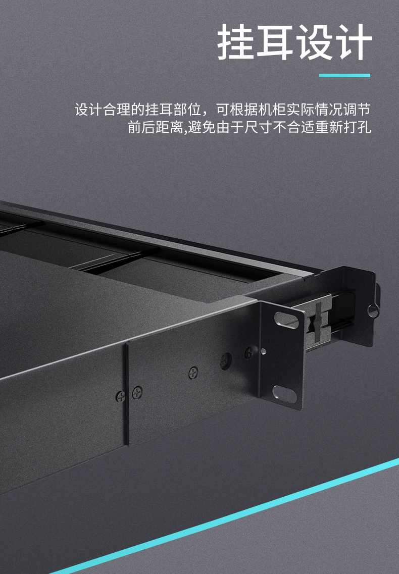 ！滿配詳情頁-改預(yù)端接型790_08.jpg
