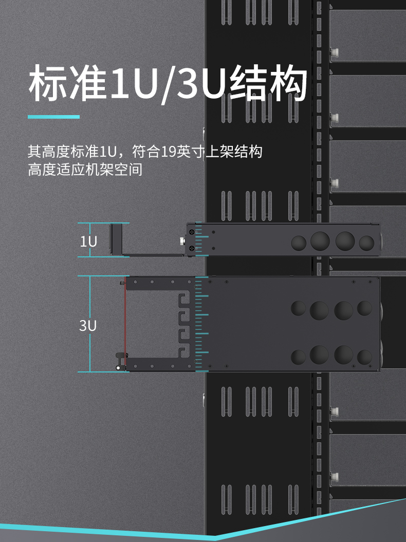 ！滿配詳情頁-改預(yù)端接型790_10.jpg