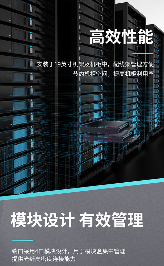 ！滿配詳情頁(yè)-熔纖型640_02.jpg