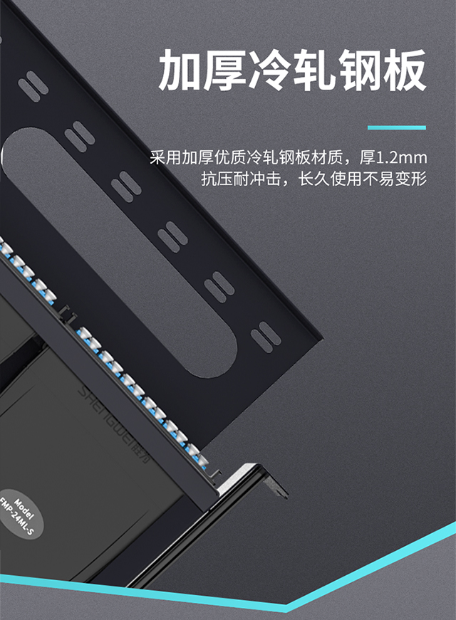 ！滿配詳情頁(yè)-熔纖型640_05.jpg