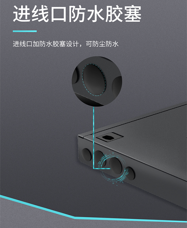 ！滿配詳情頁-熔纖型640_07.jpg