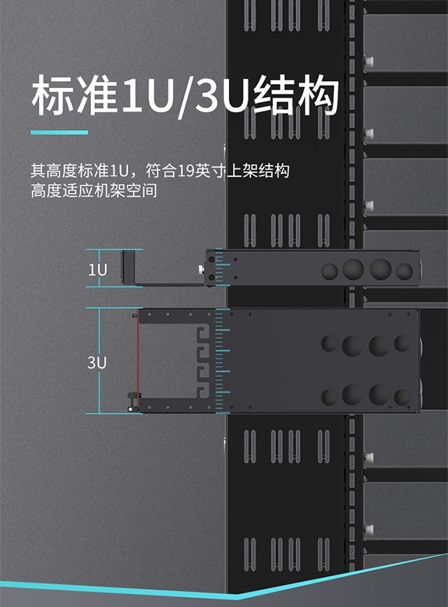 ！滿配詳情頁-熔纖型640_10.jpg