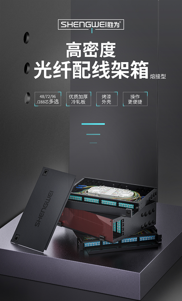 ！滿配詳情頁-熔纖型640_01.jpg