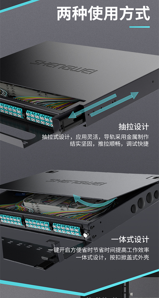 ！滿配詳情頁-熔纖型640_09.jpg